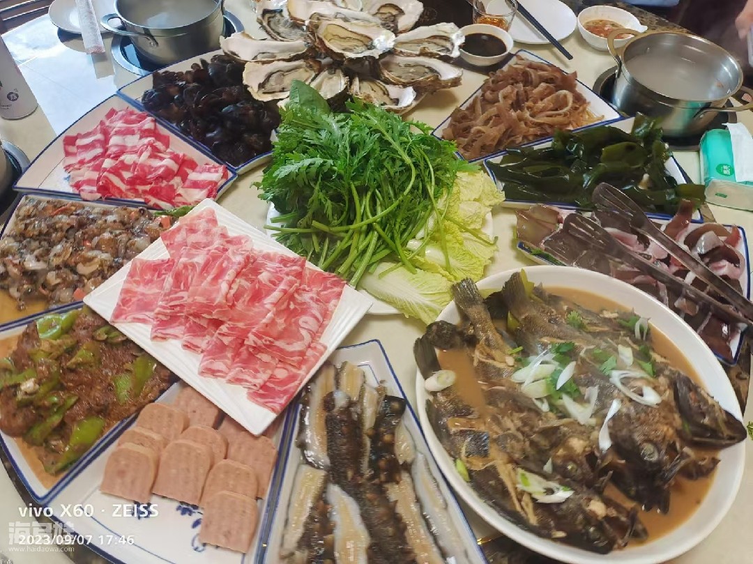 海洋岛旅游度假酒店